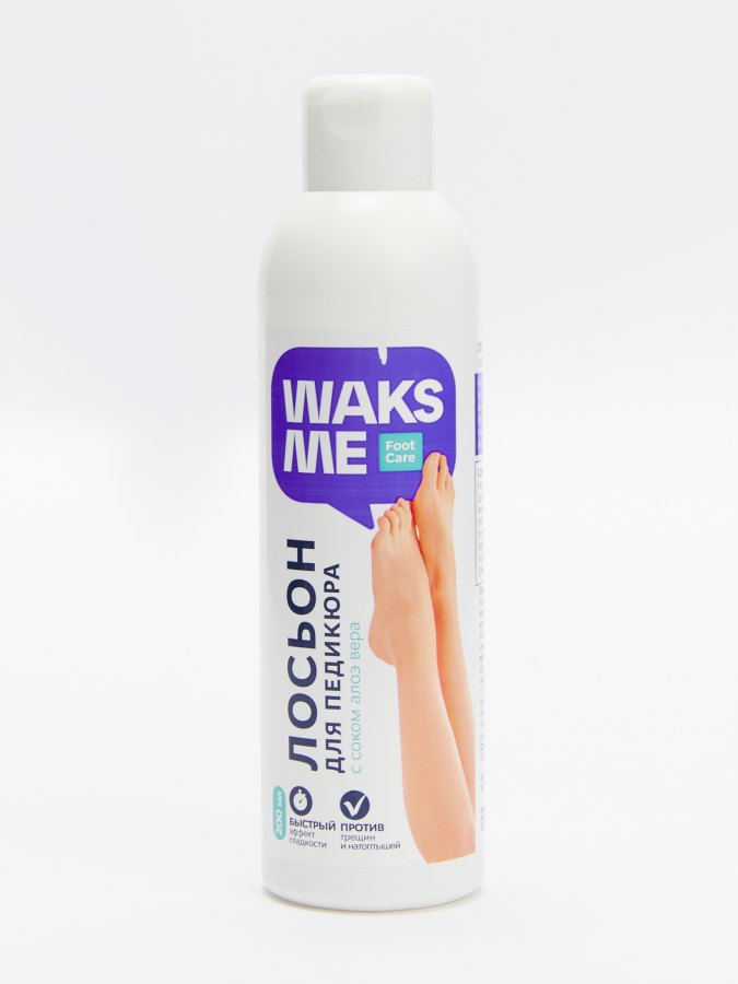 Лосьон для педикюра WaksMe Pedicure Lotion 200 мл