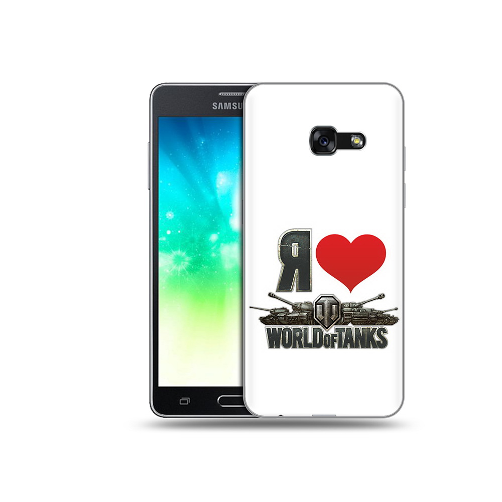 

Чехол MyPads Tocco для Samsung Galaxy A3 (2017) я люблю ворлд оф танк (PT51197.565.702), Прозрачный, Tocco
