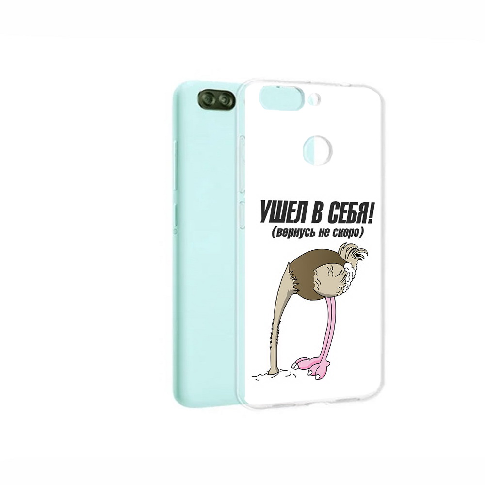 Чехол MyPads Tocco для ZTE Blade V9 Vita ушел в себя (PT136572.445.655)