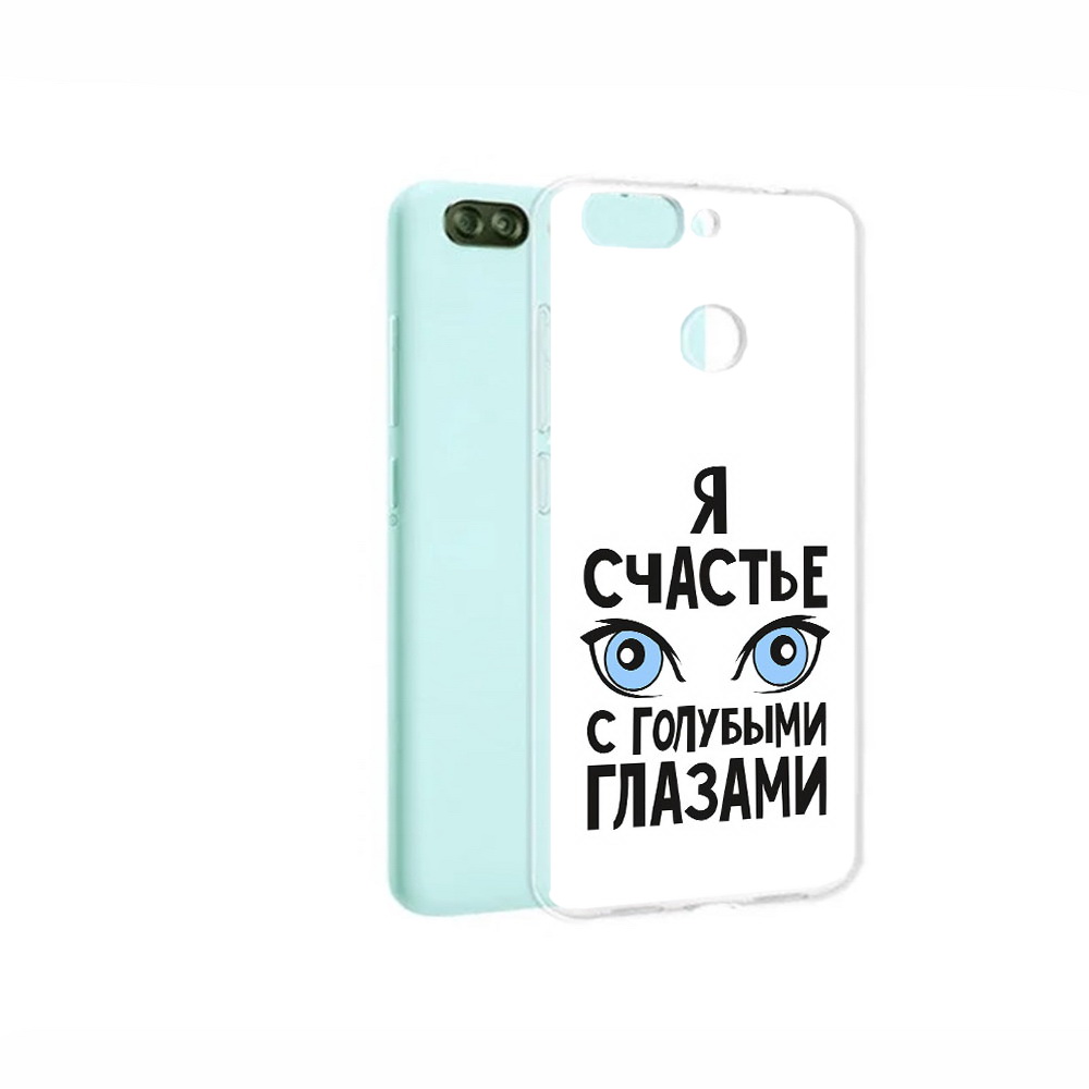 Чехол MyPads Tocco для ZTE Blade V9 Vita счастье с голубыми глазами (PT136572.445.633)