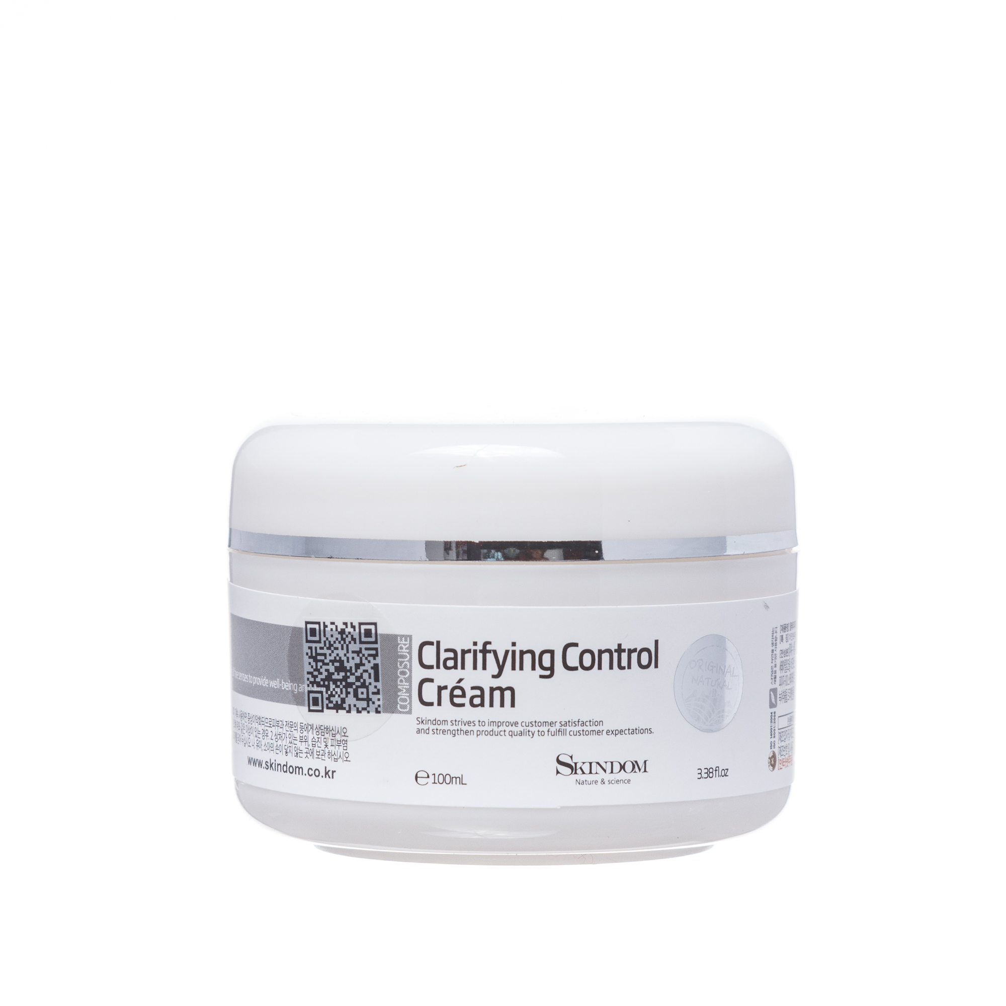 Крем Skindom себорегулирующий Clarifying Control Cream 100 мл