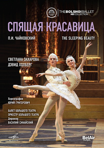 

Чайковский. Спящая Красавица. Светлана Захарова и Дэвид Холберг. Хореография Юрий Григоров, 1 DVD
