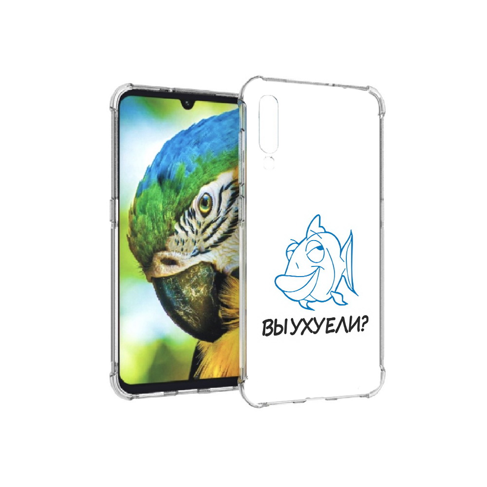 

Чехол MyPads Tocco для Xiaomi Mi 9 вы ухуели (PT126035.255.282), Прозрачный, Tocco