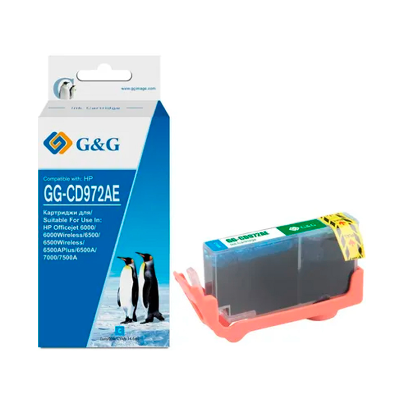 

Картридж для струйного принтера G&G (GG-CD972AE) голубой, совместимый