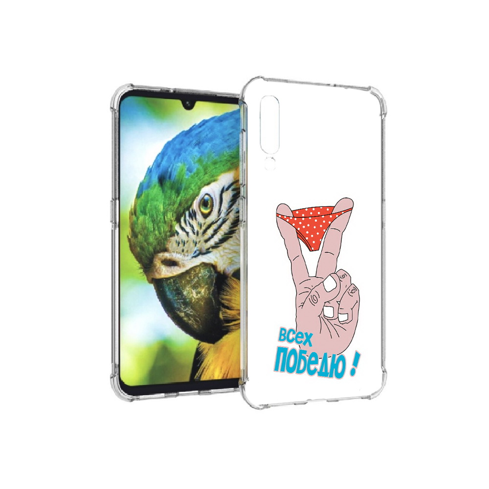 

Чехол MyPads Tocco для Xiaomi Mi 9 всех победю (PT126035.255.281), Прозрачный, Tocco