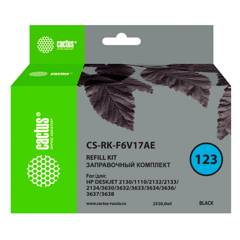 

Заправочный комплект для струйного принтера CACTUS (CS-RK-F6V17AE) черный, совместимый