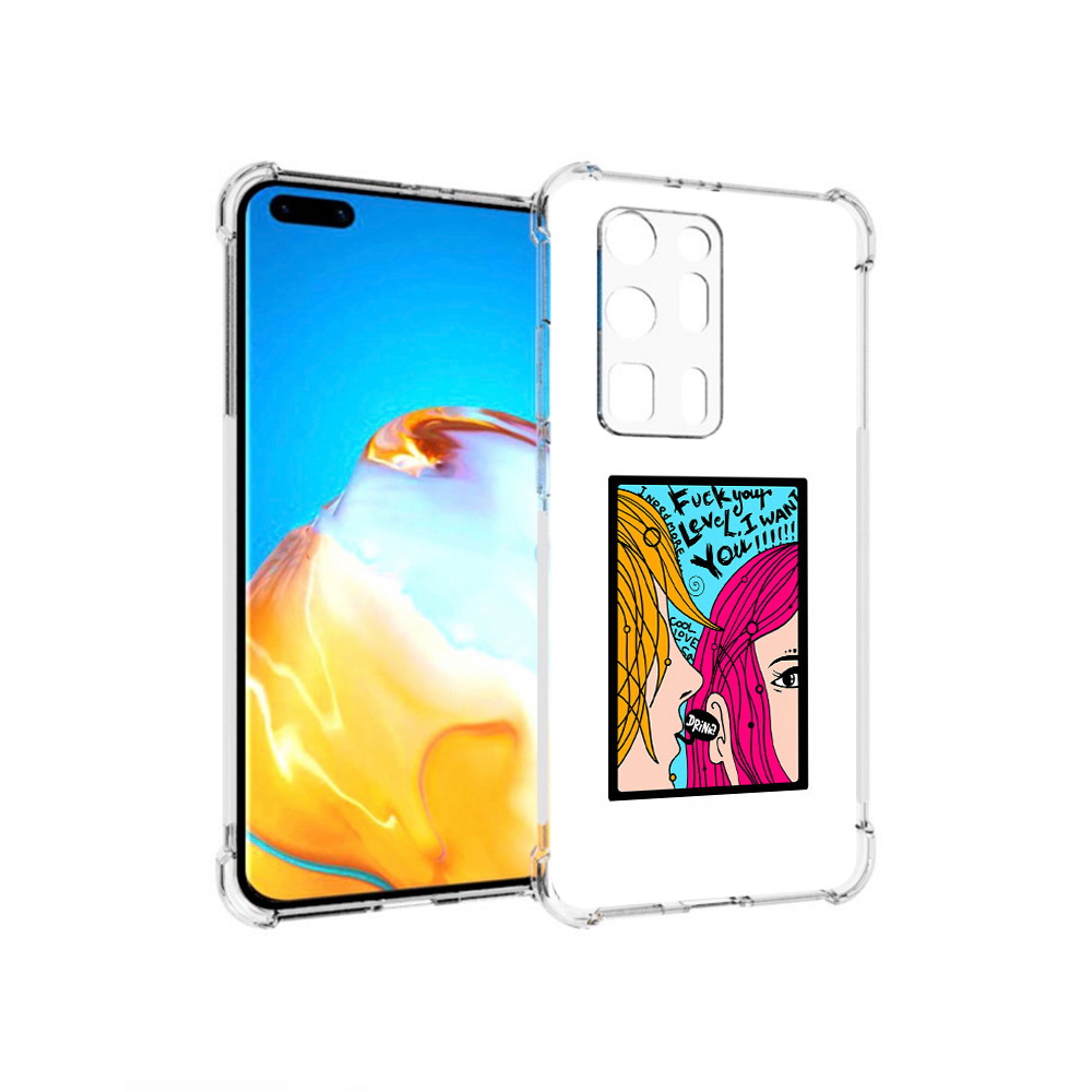 

Чехол MyPads Tocco для Huawei P40 Pro+ Выпьем, Прозрачный, Tocco