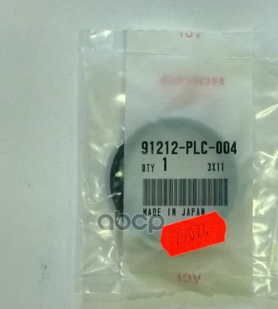 

Сальник коленчатого вала HONDA 91212PLC004 Nsin0002386369