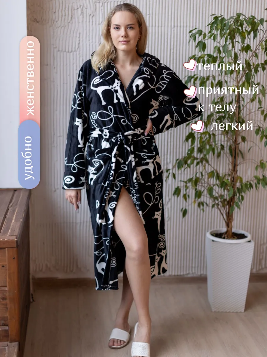 

Халат женский NoBrand 200060 черный L, 200060