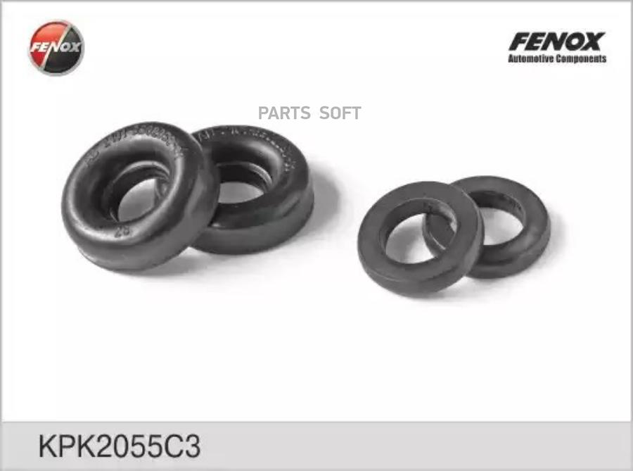 

Ремкомплект тормозного цилиндра ВАЗ 2101-2107 FENOX KPK2055C3