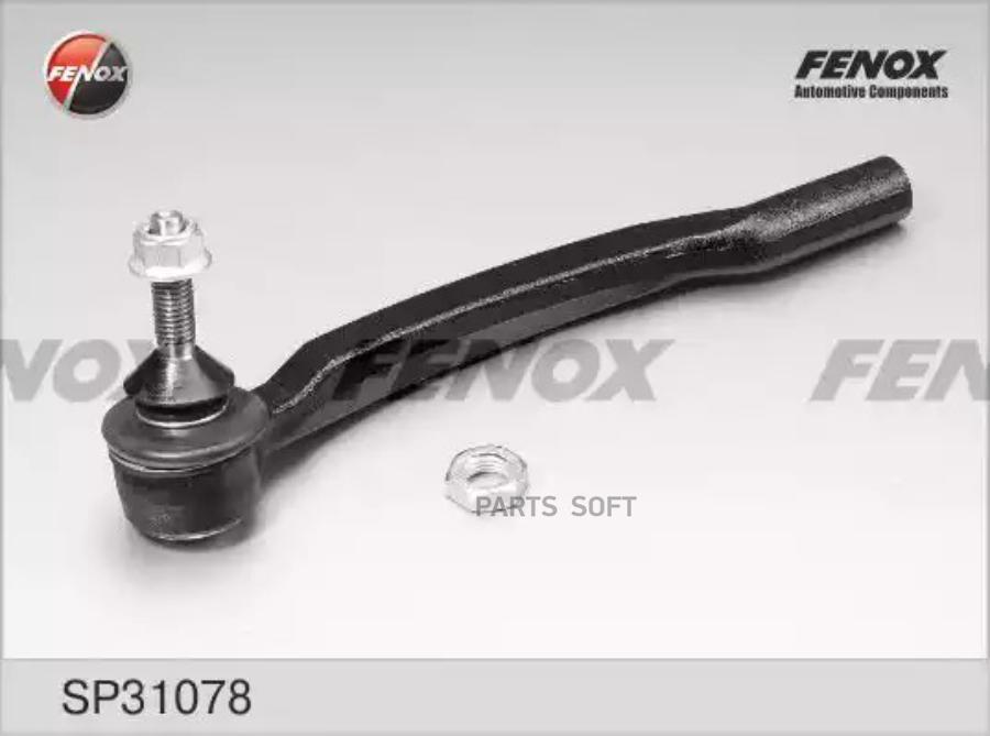 

Наконечник рулевой L FENOX SP31078