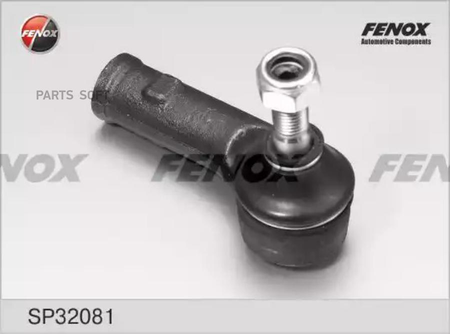 Наконечник рулевой R FENOX SP32081