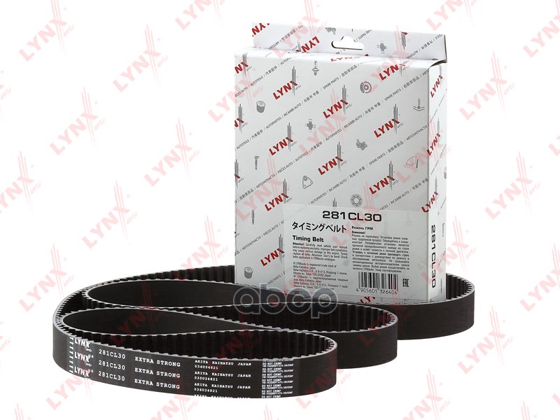 

Ремень Грм 281cl30 Nsii0007308866 LYNXauto арт. 281CL30
