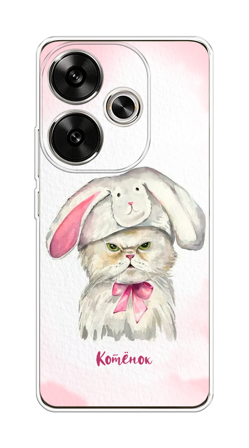 

Чехол на Xiaomi Redmi Turbo 3 "Мой котёнок", Розовый;серый, 322150-1