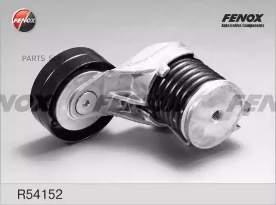 

Натяжитель поликлинового ремня fenox r54152