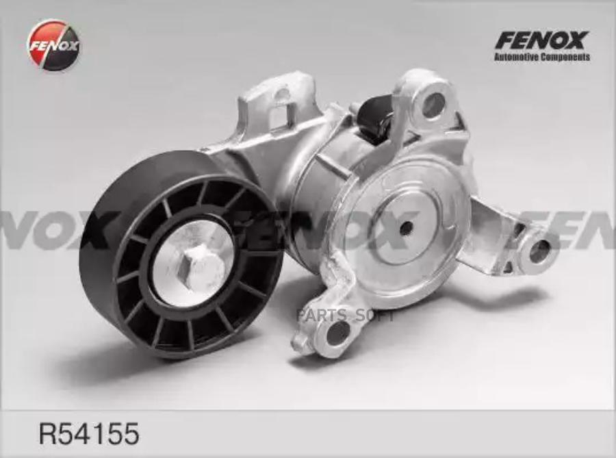 Натяжитель поликлинового ремня fenox r54155