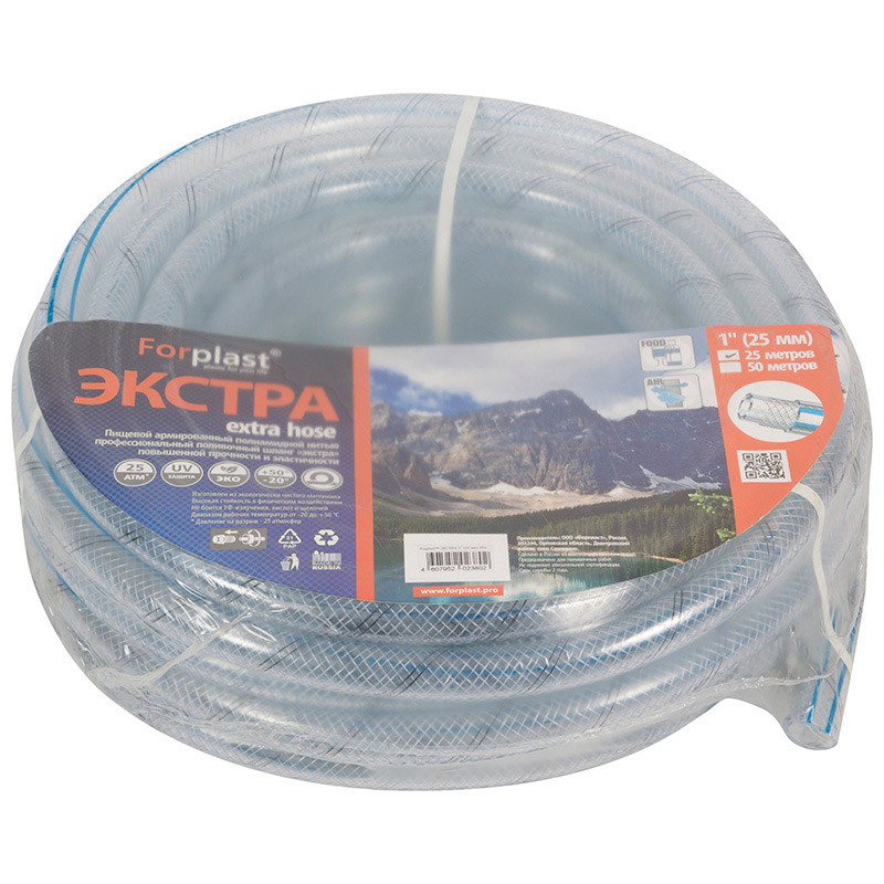 

Шланг ПВХ ForPlast "ЭКСТРА" арм 1" 25 м, Шланг ПВХ "ЭКСТРА"