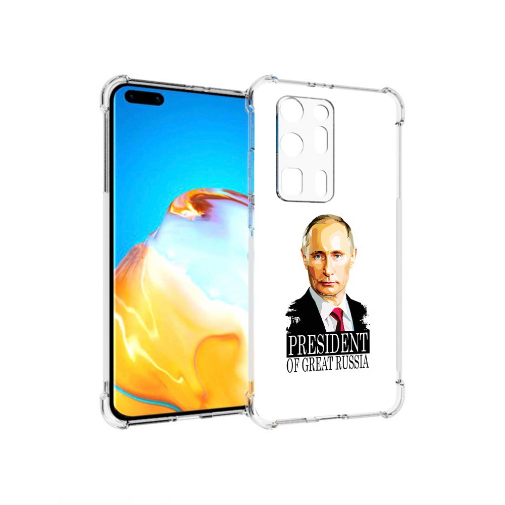 

Чехол MyPads Tocco для Huawei P40 Pro+ Володька, Прозрачный, Tocco