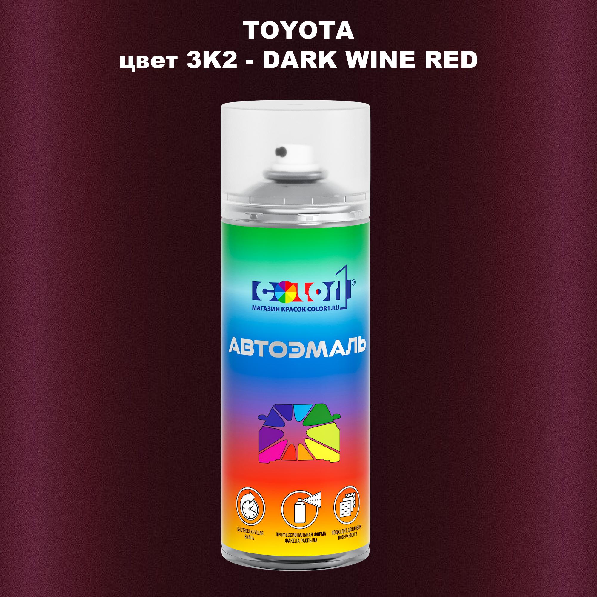 

Аэрозольная краска COLOR1 для TOYOTA, цвет 3K2 - DARK WINE RED, Красный
