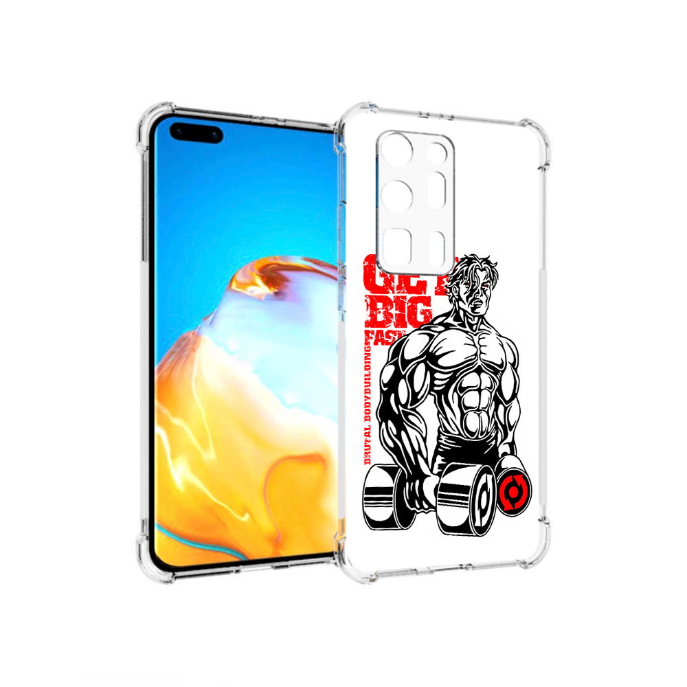 

Чехол MyPads Tocco для Huawei P40 Pro+ накаченное тело, Прозрачный, Tocco