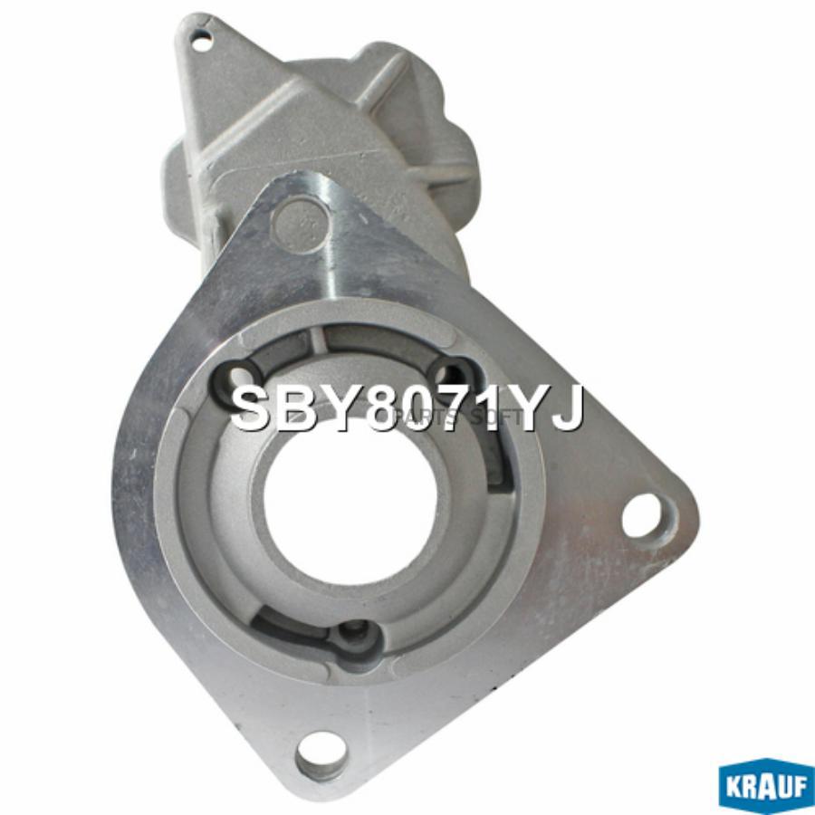 

Крышка стартера передняя Krauf sby8071yj