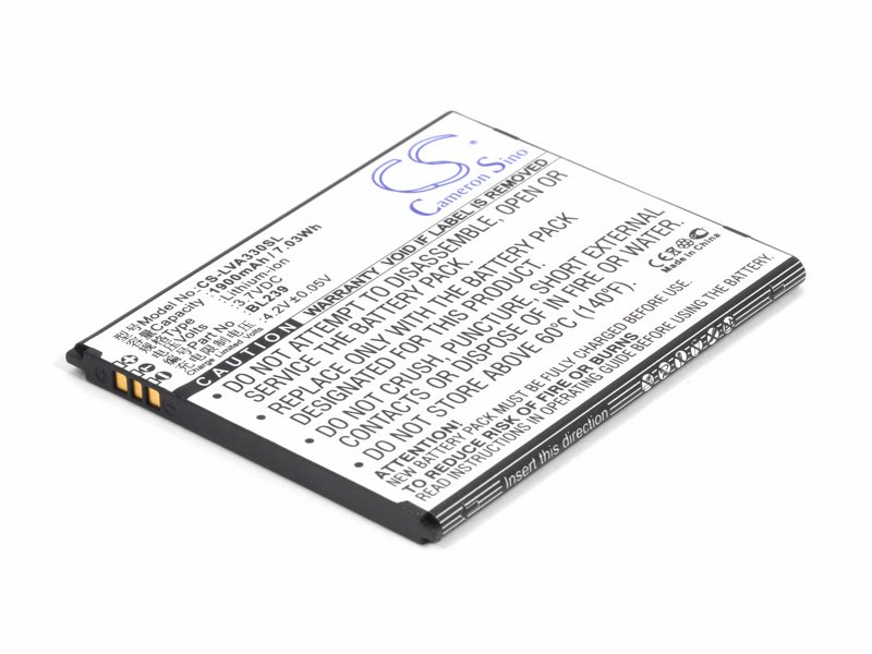 

Аккумулятор для телефона Lenovo A330e, A399 BL239