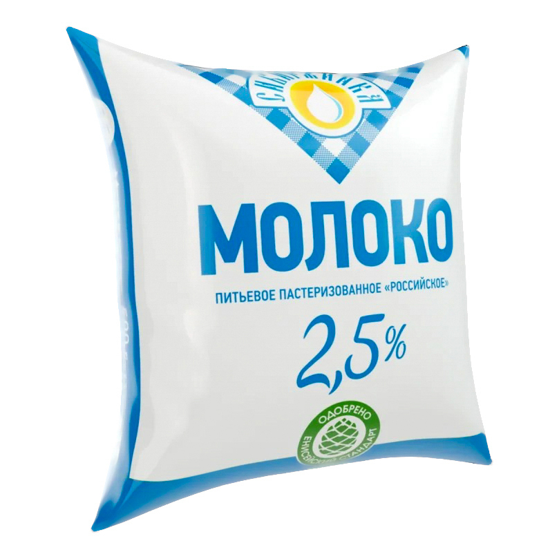 

Молоко 2,5% пастеризованное 500 мл Сибиржинка Российское БЗМЖ