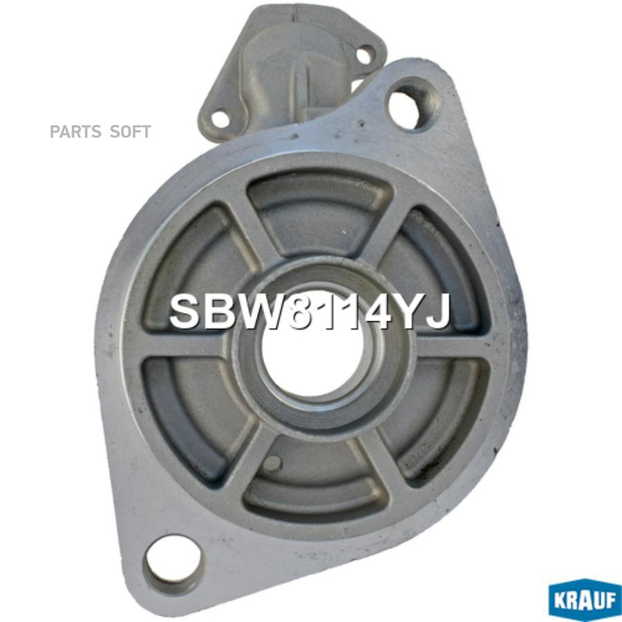 

Крышка стартера передняя Krauf sbw8114yj