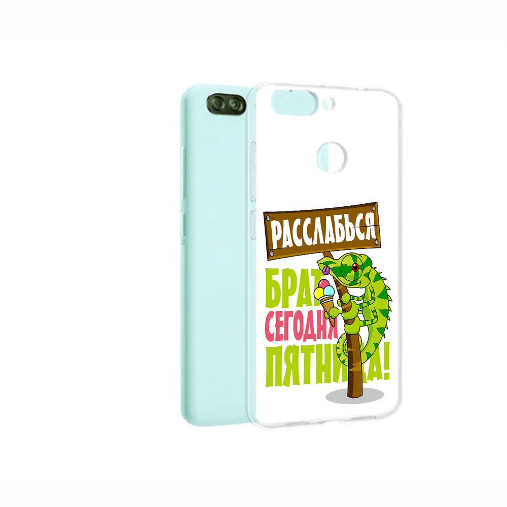 

Чехол MyPads Tocco для ZTE Blade V9 Vita пятница (PT136572.445.562), Прозрачный, Tocco