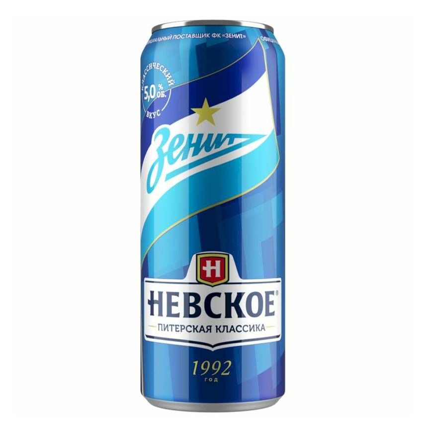 

Пиво Невское Питерская классика светлое пастеризованное 0,45 л