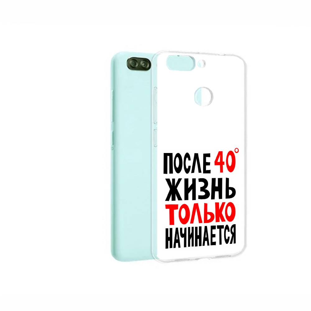 

Чехол MyPads Tocco для ZTE Blade V9 Vita после 40 жизнь начинается (PT136572.445.553), Прозрачный, Tocco