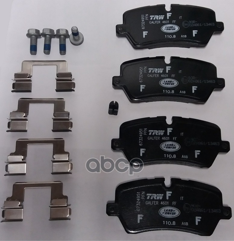 

Комплект тормозных колодок LAND ROVER LR079910