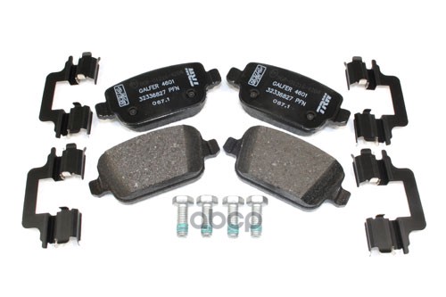 

Комплект тормозных колодок LAND ROVER LR023888