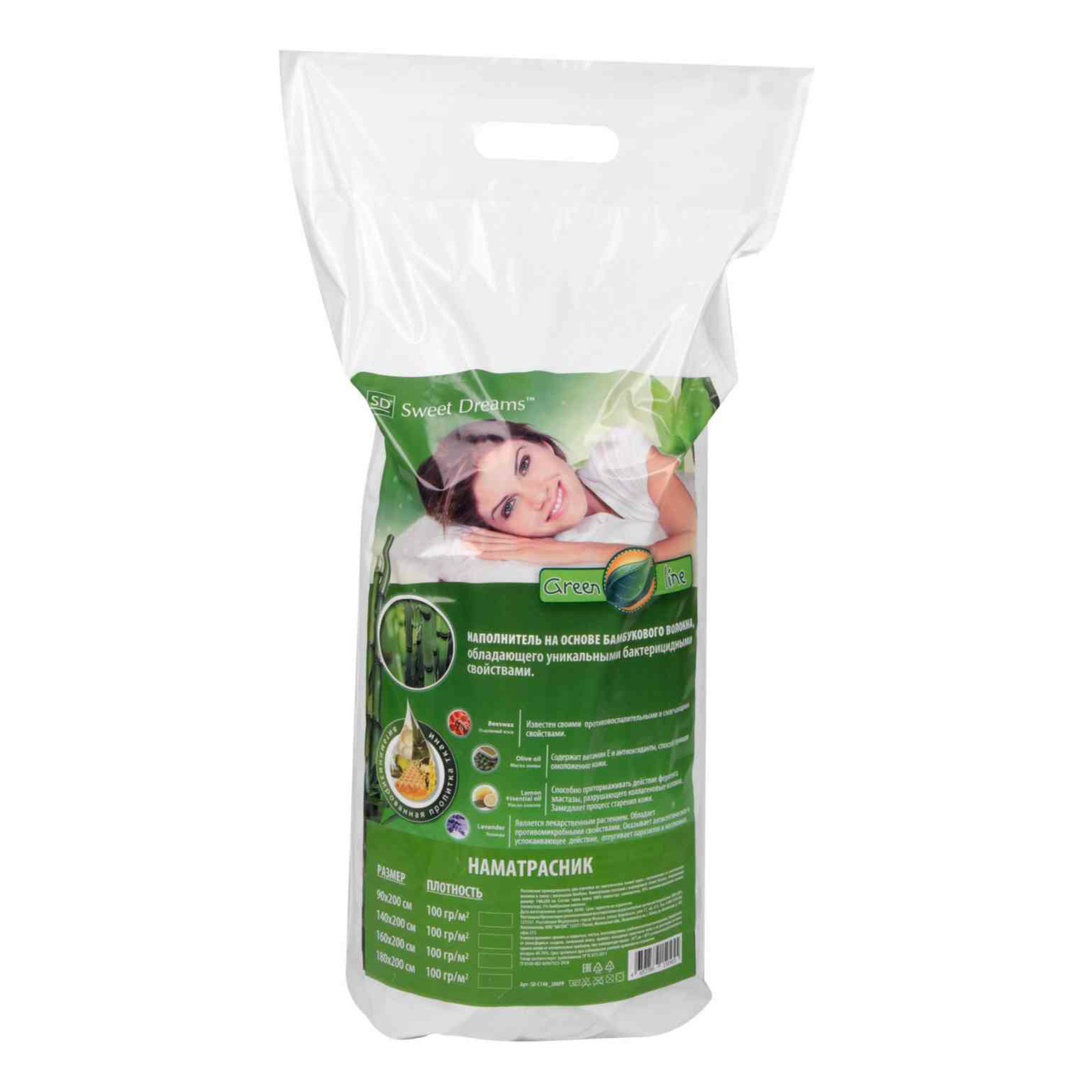 

Наматрасник Sweet Dreams 180 х 200 см микрофибра белый