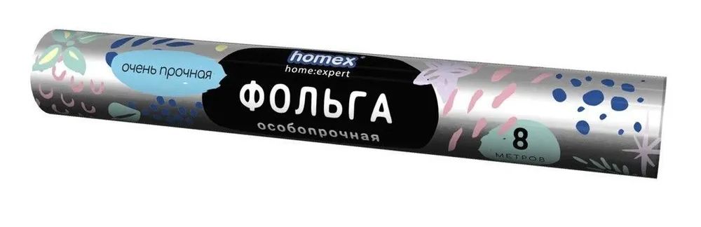 Фольга в рулоне Homex для запекания и хранения 29 х 8 м