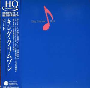 

King Crimson: Beat