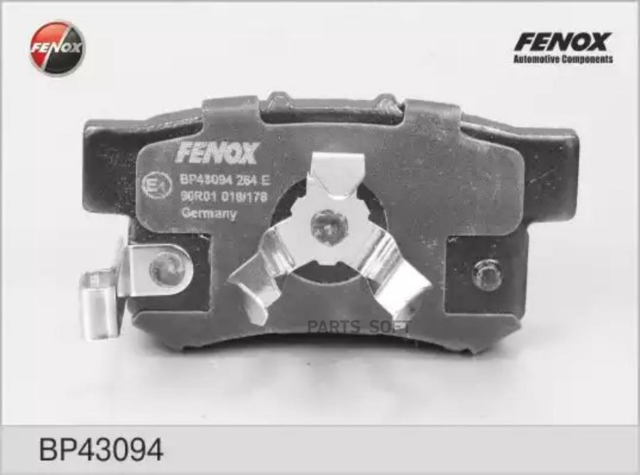 

Колодки Тормозные Хонда/Honda Accord 2.0-2.4 Акпп 08-/Cr-V Ii 02-06/Fr-V 05- Задние FENOX