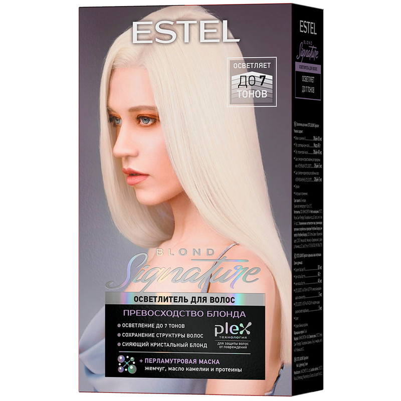 Набор для осветления ESTEL Signature Blond до 7 тонов 80+40+50 мл