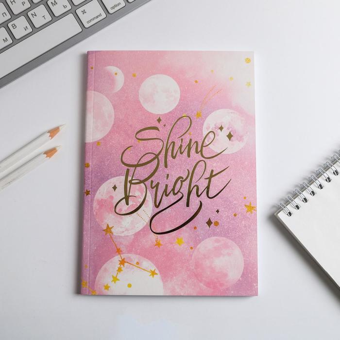 

Ежедневник ArtFox Shine bright в тонкой обложке с тиснением, А5, 80 листов, 2 штуки