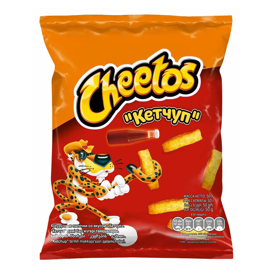 Купить Кукурузные палочки Cheetos в интернет каталоге с доставкой | Boxberry