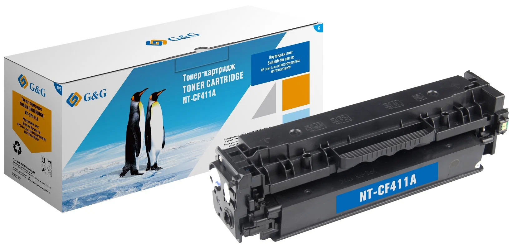 

Картридж для лазерного принтера G&G NT-CF411A (NT-CF411A) голубой, совместимый, NT-CF411A