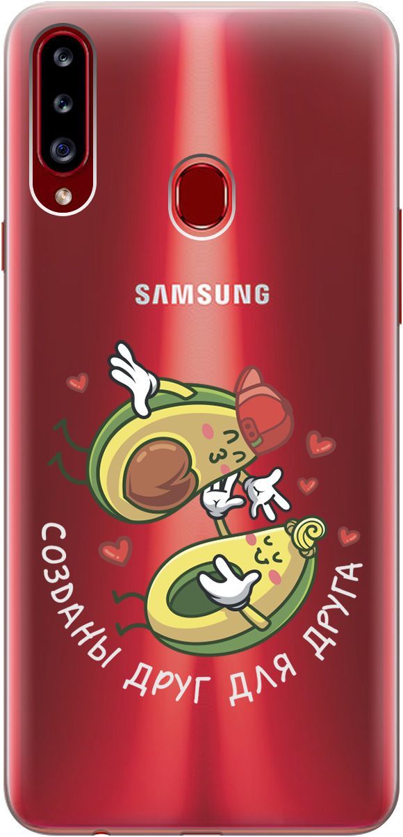 

Силиконовый чехол на Samsung Galaxy A20s с 3D принтом "Avo-Love" прозрачный, Прозрачный;желтый, 1759