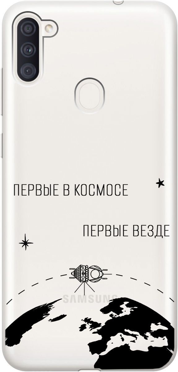 

Чехол на Samsung Galaxy A11/M11 "First in Space" прозрачный, Прозрачный;желтый, 1756