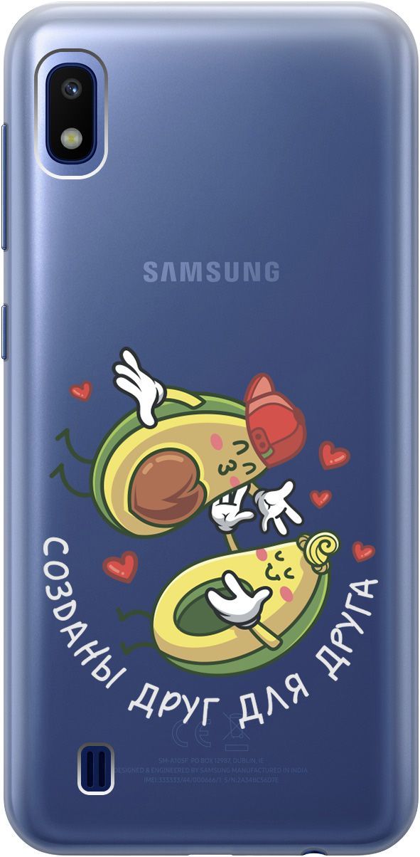 

Силиконовый чехол на Samsung Galaxy A10 с 3D принтом "Avo-Love" прозрачный, Прозрачный;желтый, 1755