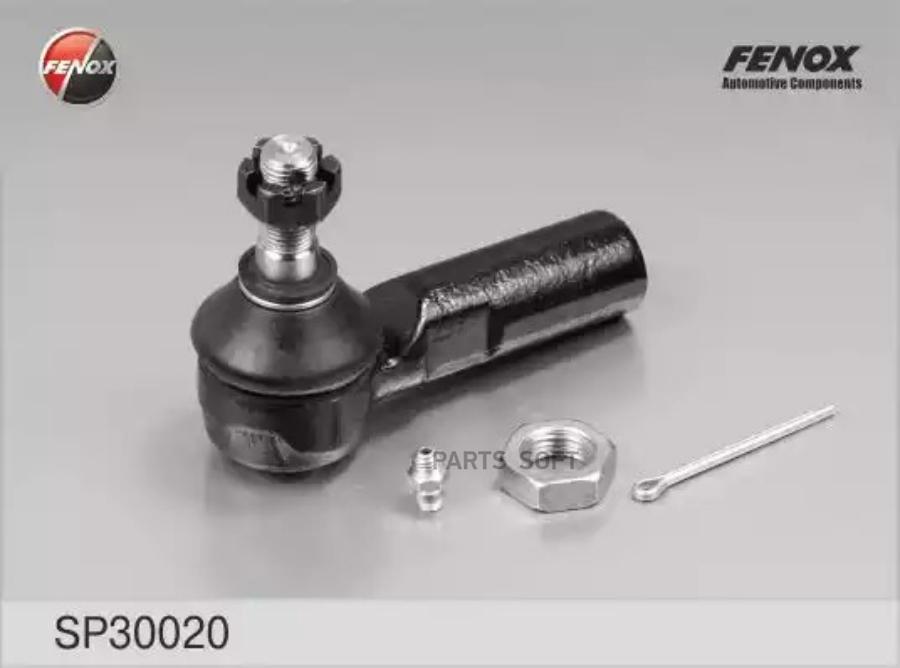 

Наконечник рулевой L,R FENOX SP30020