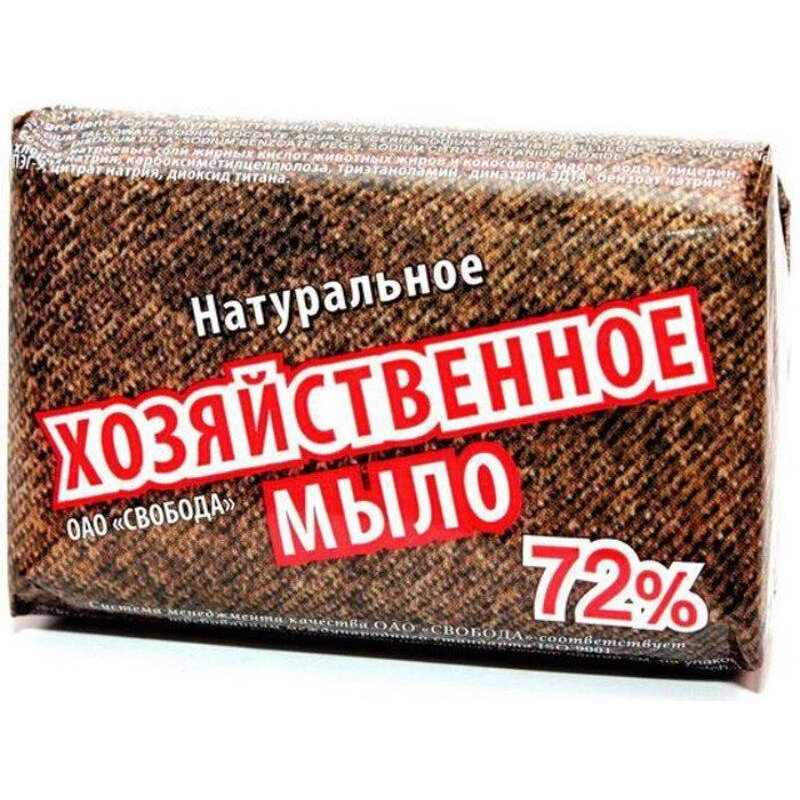 фото Мыло хозяйственное 72% 150 г nobrand