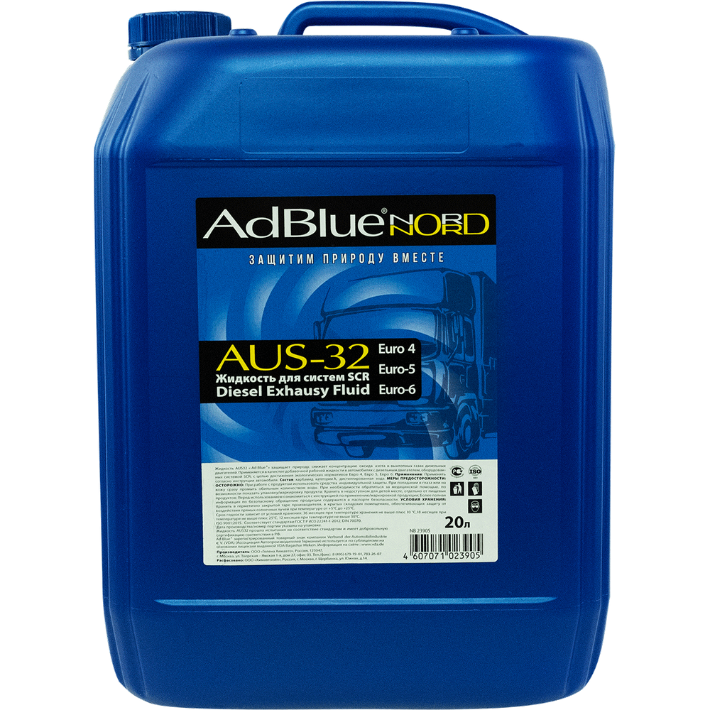 Жидкость AdBlue NORD AUS-32