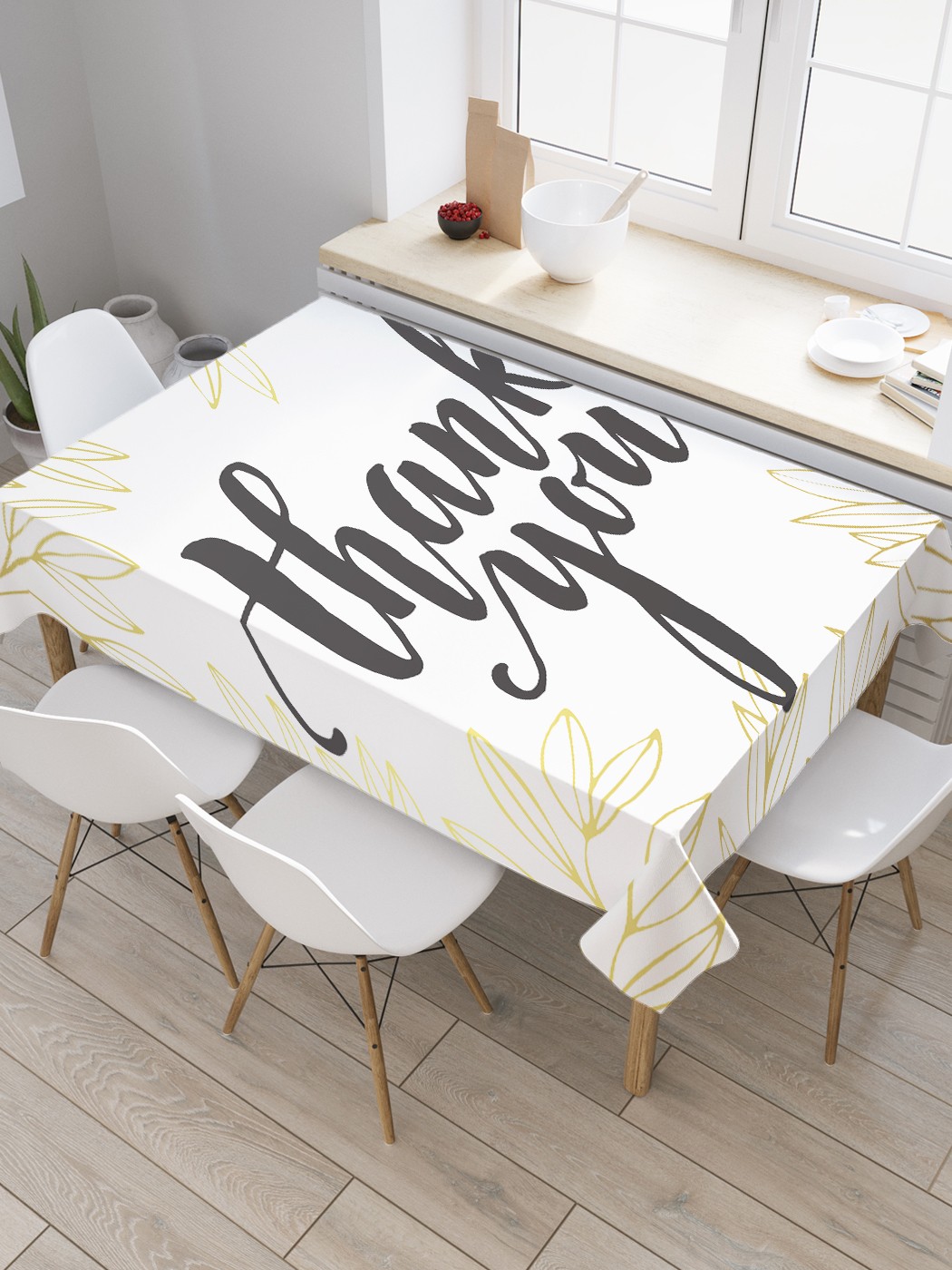 

Скатерть прямоугольная JoyArty "Лиственная благодарность" из сатена, 120x145 см, Белый, Лиственная благодарность