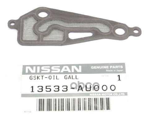 Прокладка Масляного Насоса 13533-Au000 Nsin0003623276 NISSAN арт. 13533AU000