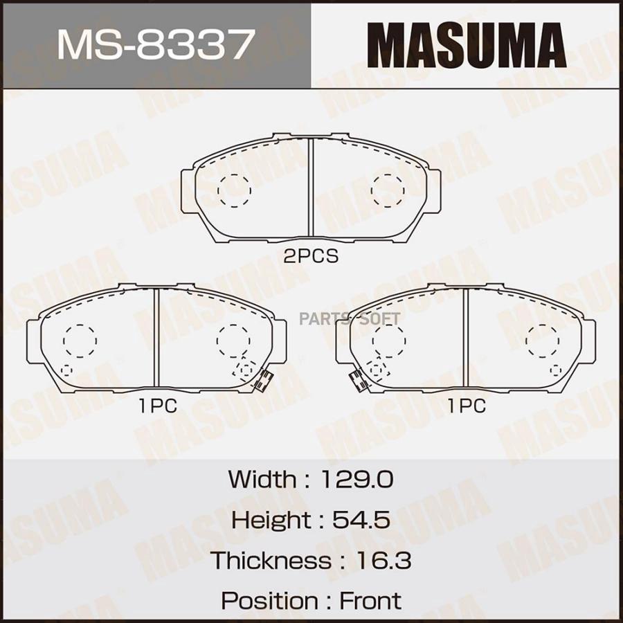 

Тормозные колодки MASUMA дисковые MS-8337